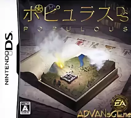 Image n° 1 - box : Populous DS